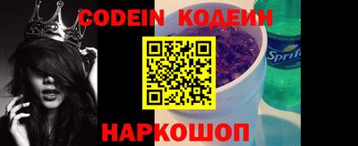 марихуана Кандалакша