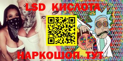 марихуана Кандалакша