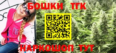 MESCALINE Канаш