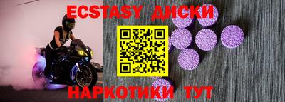 марихуана Кандалакша