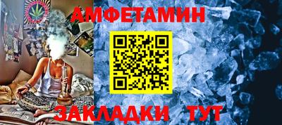 MESCALINE Канаш