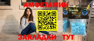 MESCALINE Канаш