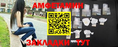MESCALINE Канаш