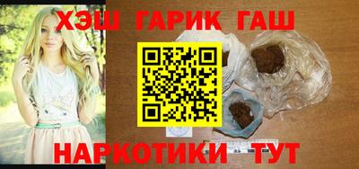MESCALINE Канаш