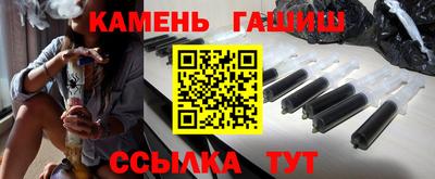 марихуана Кандалакша
