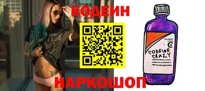 марихуана Кандалакша
