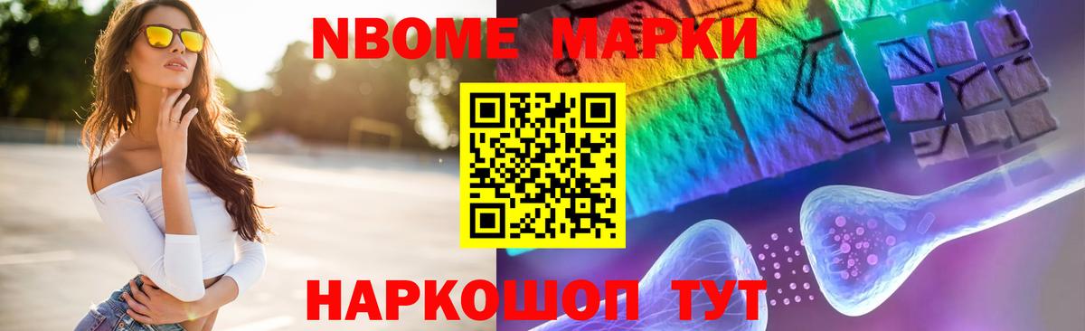 LSD-25 экстази кислота  Лсд 25 экстази ecstasy  ЛСД экстази  Вход с VPN  Зима 